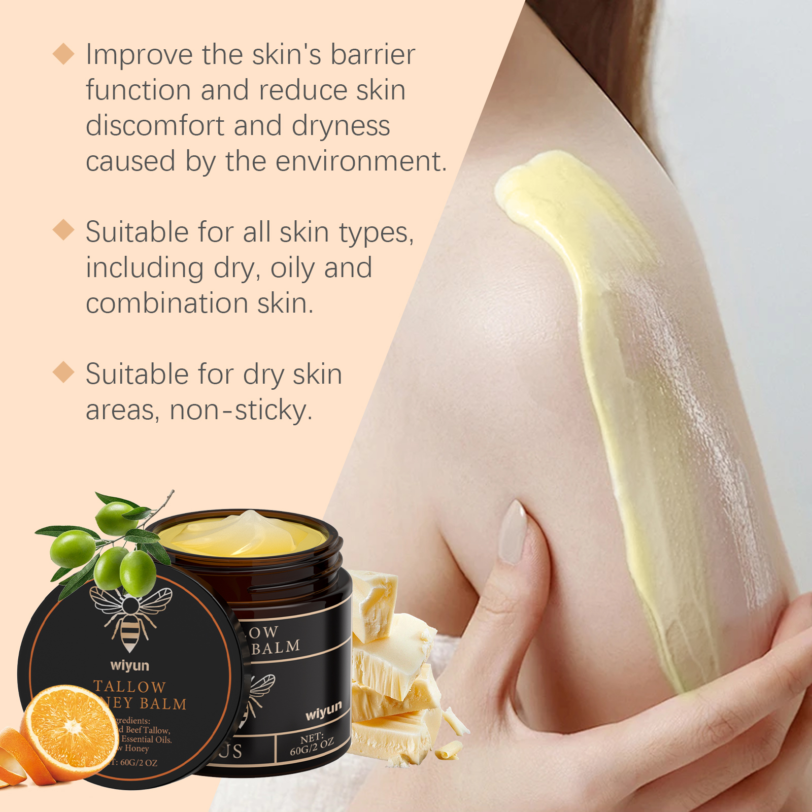 Organic Grass-fed Tallow Cream - огляд і ціна Aglaonema Red